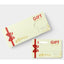Gift voucher